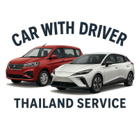 ศูนย์บริการรถเช่าพร้อมคนขับทั่วไทย