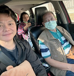 รับ-ส่ง ผู้โดยสาร