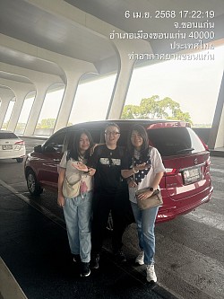 บริการรับส่งสนามบิน