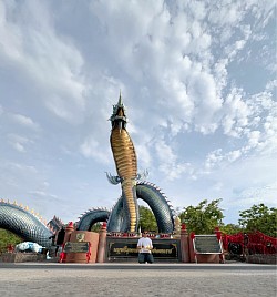 รับ -ส่ง มุกดาหาร