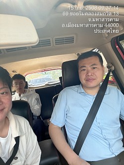 รับ-ส่ง ผู้โดยสารต่างชาติ