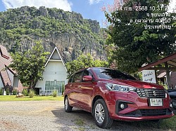 งานนำเที่ยวในภูผาม่าน