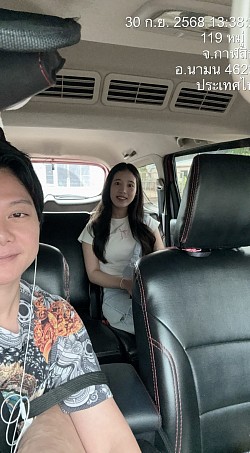 ส่งกาฬสินธุ์