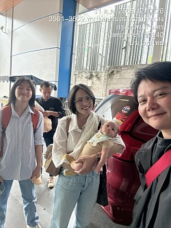 รับส่งขอนแก่น-กทม.