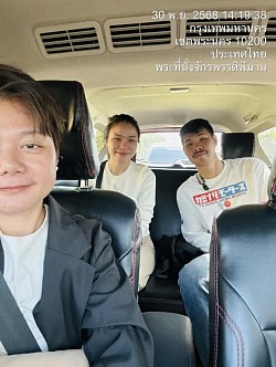 รับดอนเมืองเที่ยวท่าเตียนส่งปลวกแดง